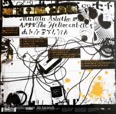 Mulatu Astatke - The Heliocentrics LP