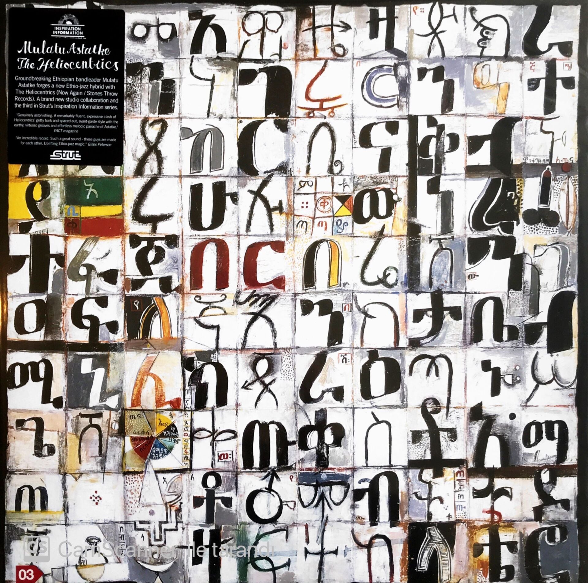 Mulatu Astatke - The Heliocentrics LP