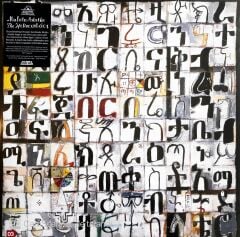 Mulatu Astatke - The Heliocentrics LP