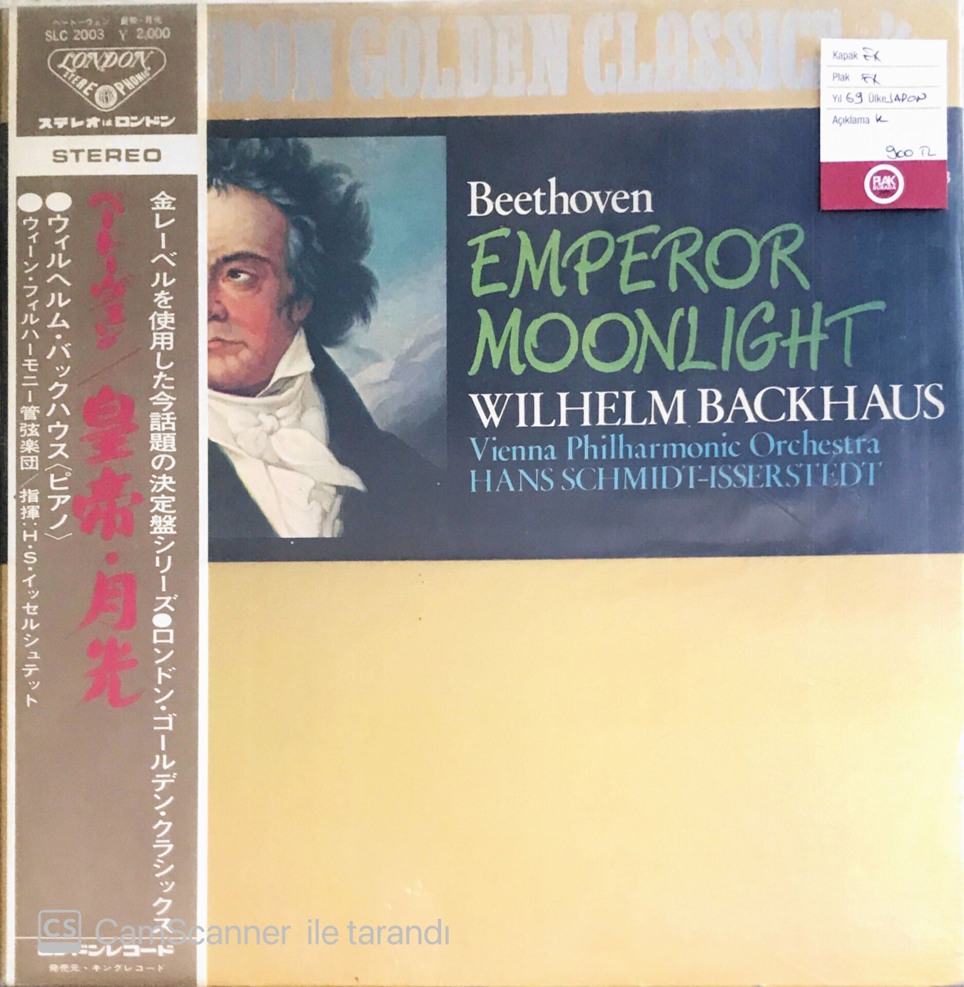 Beethoven - Emperor Moonlight - Wilhelm Backhaus - LP