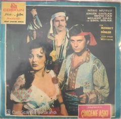 Suat Sayın - Senin Kahrın Çekilmez 45lik