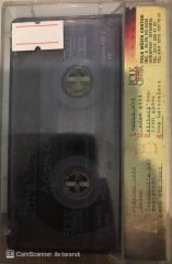 İbrahim Sabri Adam Gibi KASET