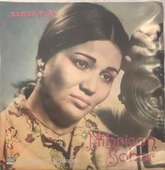 Mihrican Bahar Dön Oğul 45lik