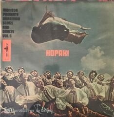 Hopak! - Ukrainian Songs And Dances Vol.5 LP