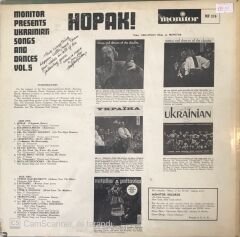 Hopak! - Ukrainian Songs And Dances Vol.5 LP