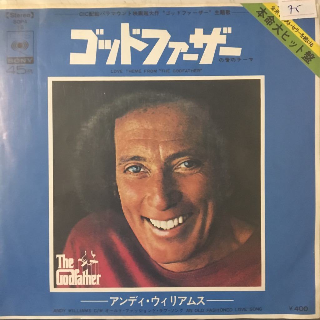 Andy Williams Love Theme From ''The Godfather'' 45lik