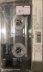 Sinead O'Connor - Am I Not Your Girl? KASET