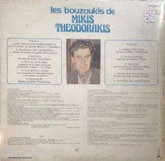 Mikis Theodorakis Les Bouzoukis De Avec Maria Farantouri LP