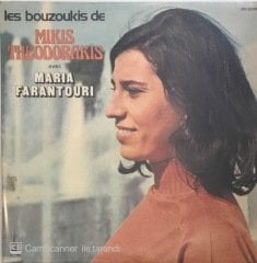 Mikis Theodorakis Les Bouzoukis De Avec Maria Farantouri LP