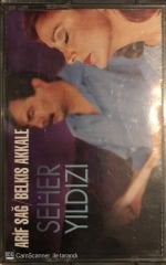 Arif Sağ & Belkıs Akkale - Seher Yıldızı  KASET