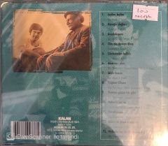 Fikret Kızılok - Gün Ola Devran Döne 68-71  CD
