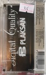 Üsküdar Musiki Cemiyeti Rumeli Türküleri KASET