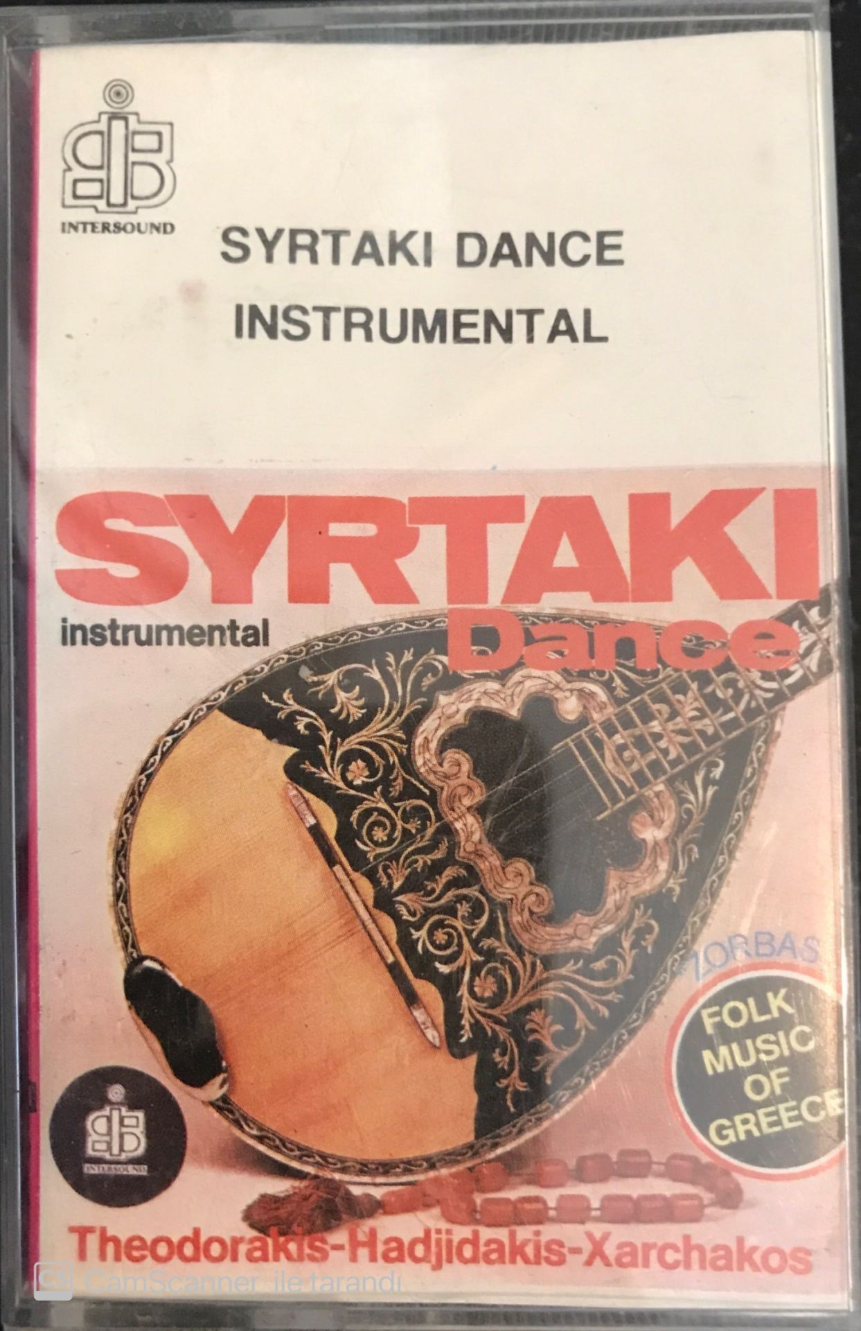 Syrtaki Dance - Instrumental KASET