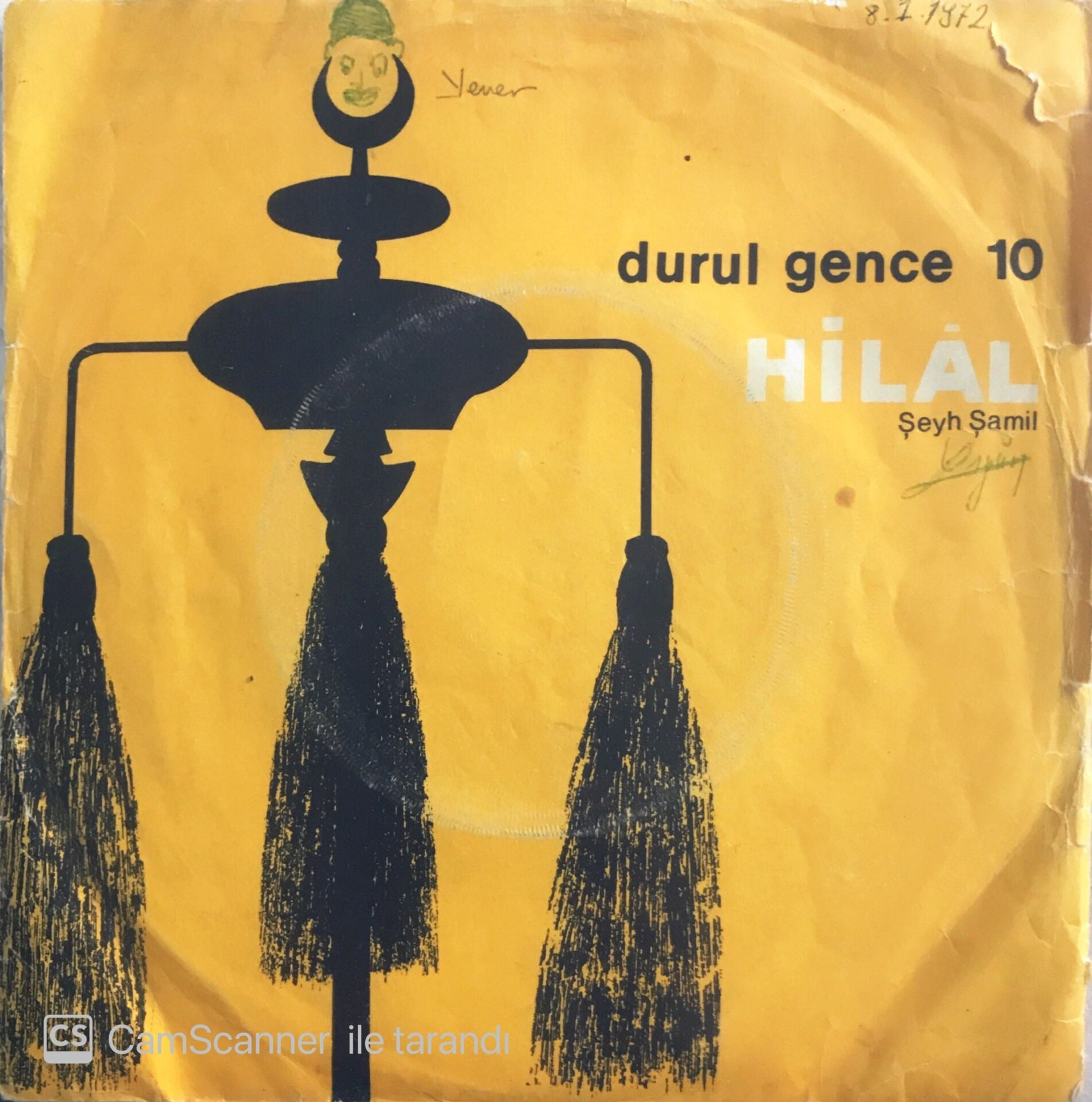 Durul Gence - Şeyh Şamil/Hilal - 45'lik