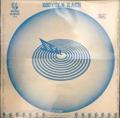 Queen Bicycle Race LP