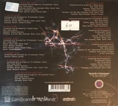 Thunder Of The Sword - Sufi Trance CD
