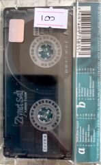 Ziynet Sali / Amman Kuzum Kaset