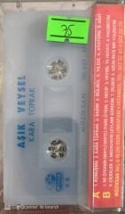 Aşık Veysel - Benim Sadık Yarim Kara Topraktır  KASET