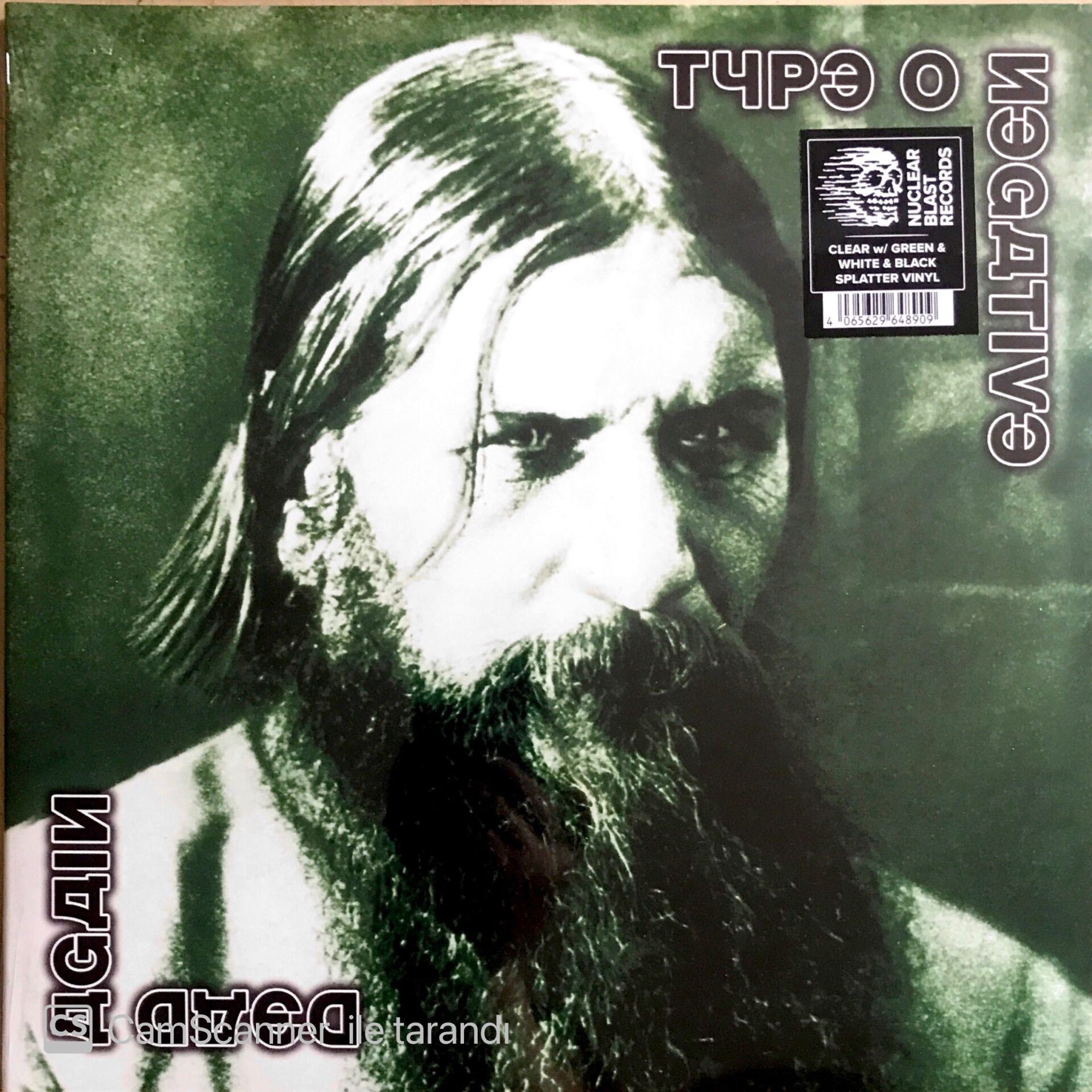Type 0 Negative - Dead Again - LP