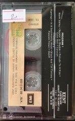 The Best Of Duke Ellington And His Famous Orchestra KASET