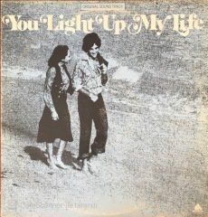 Joe Brooks You Light Up My Life LP