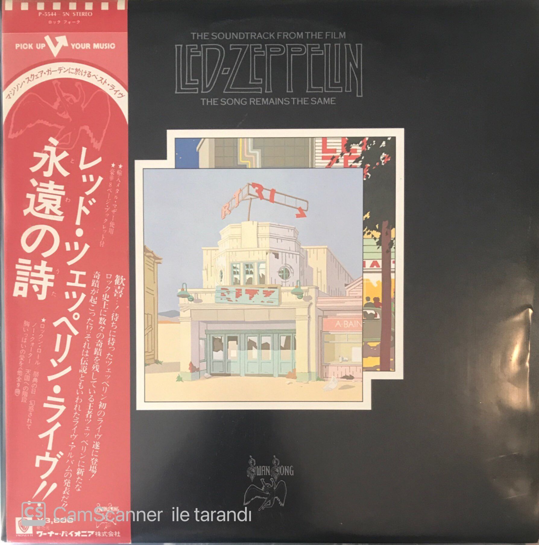 The Soundtrack From The Film Led Zeppelin The Song Remains The Same Double Japon Baskı LP