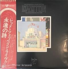 The Soundtrack From The Film Led Zeppelin The Song Remains The Same Double Japon Baskı LP