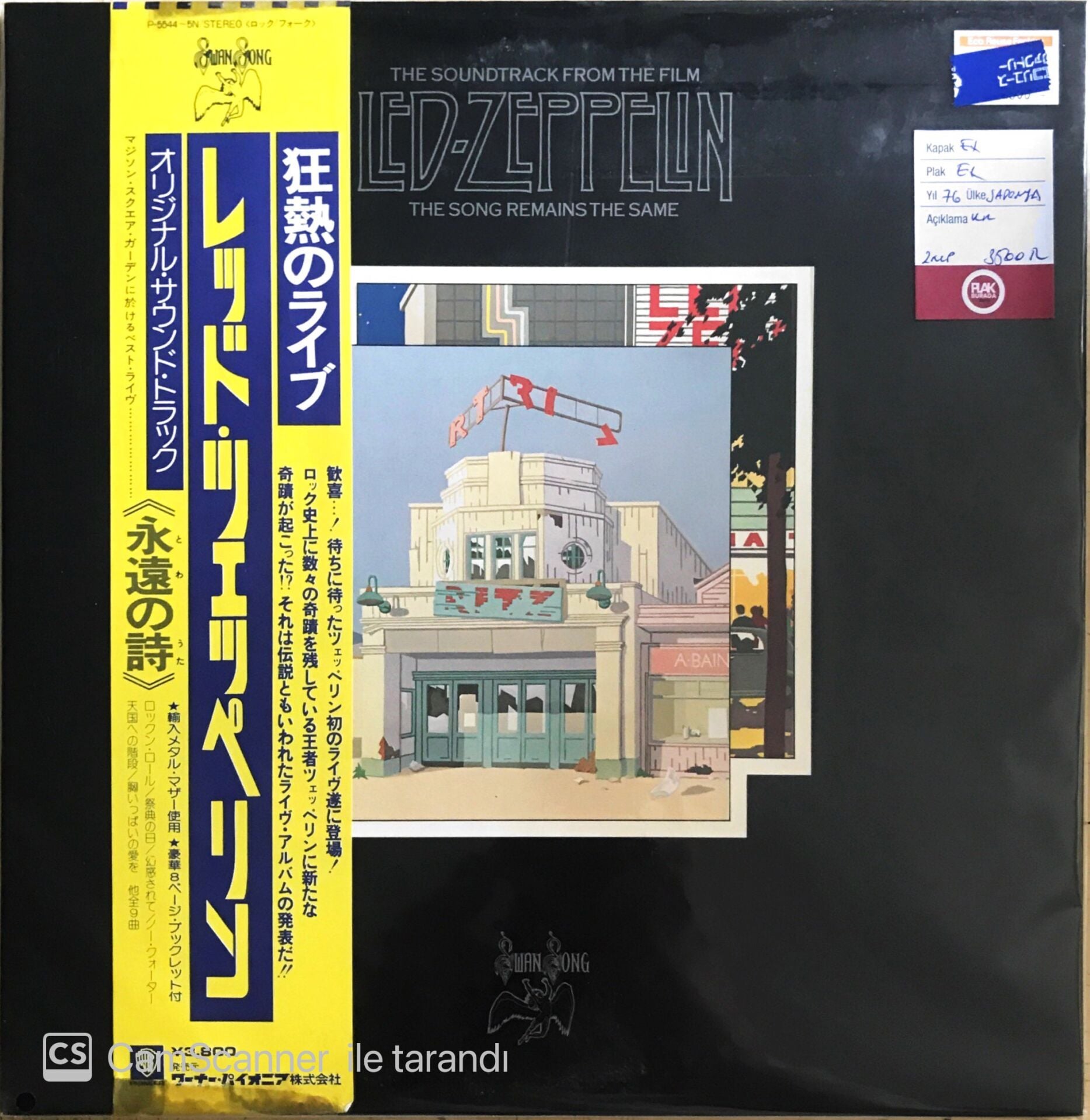 The Soundtrack From The Film Led Zeppelin - The Song Remains The Same - Double Japon Baskı LP