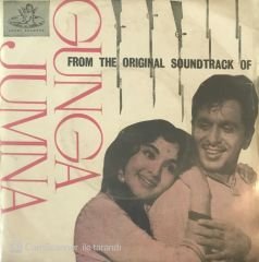Naushad - Gunga Jumna Soundtrack 45lik