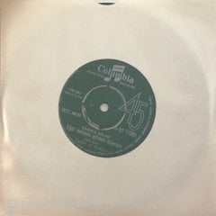 Veysel ve İbrahim Eğer Benimle Gitmek Dilersen 45lik