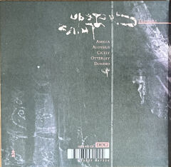 Cocteau Twins – Treasure CD