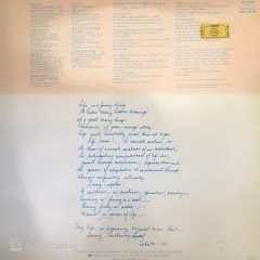 Robert Flack Featuring Donny Hathaway LP
