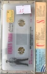 Coşkun Sabah Haberin Var Mı? KASET