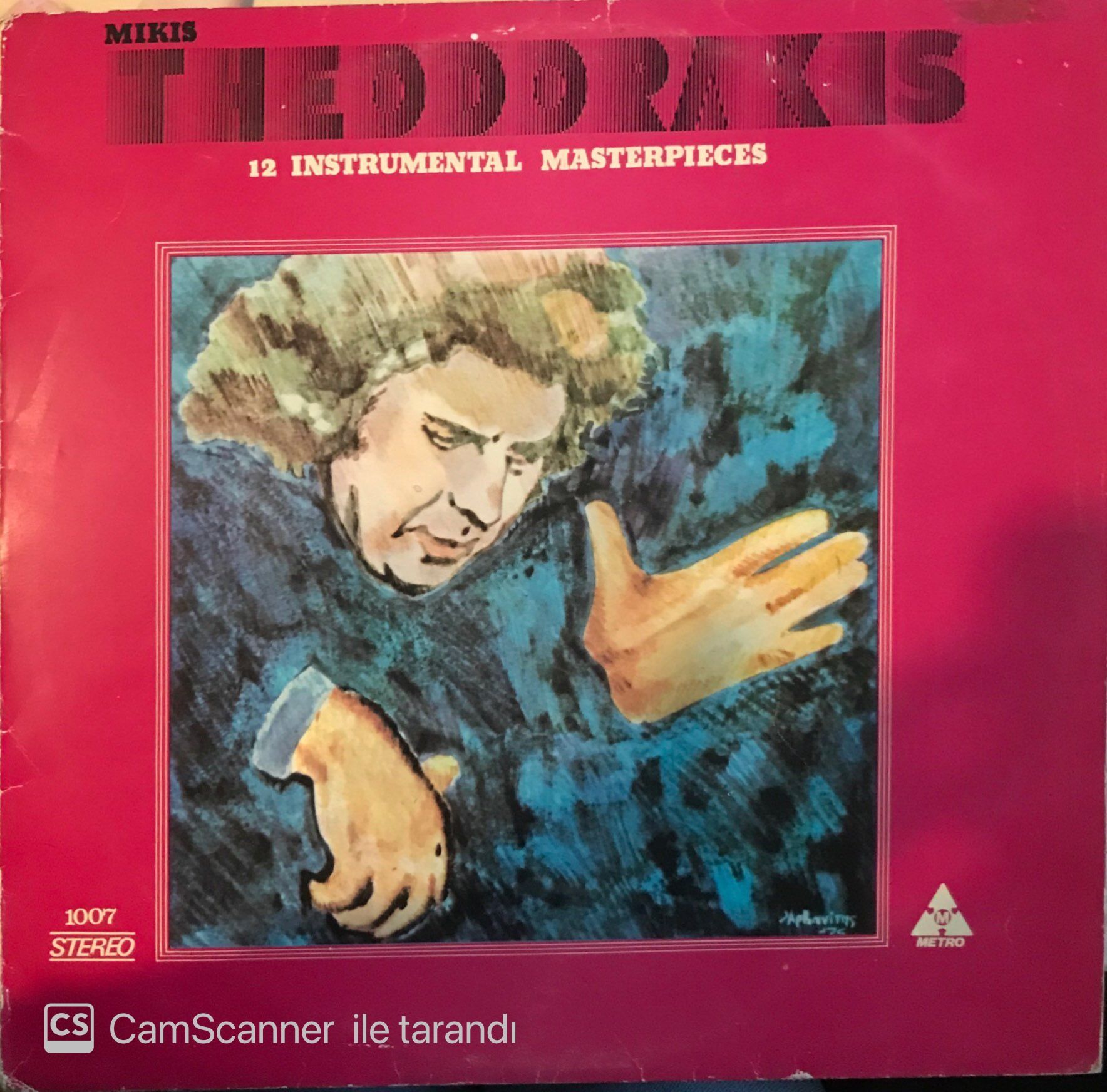 Mikis Theodorakis 12 Instrumental Masterpieces  LP