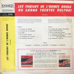 Les Choeurs De L'armee Rouge Au Grand Theatre Bolchoi De Moscou LP
