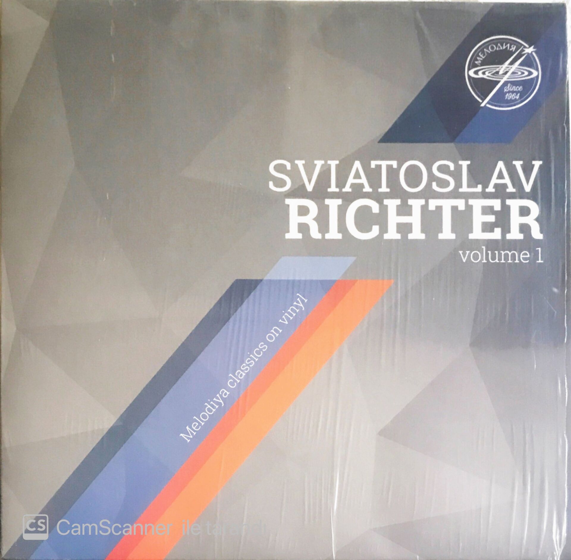Sviatoslav - Richter Volume 1 - LP