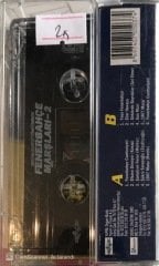 Fenerbahçe Marşları II KASET
