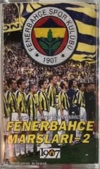 Fenerbahçe Marşları II KASET