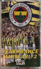 Fenerbahçe Marşları II KASET