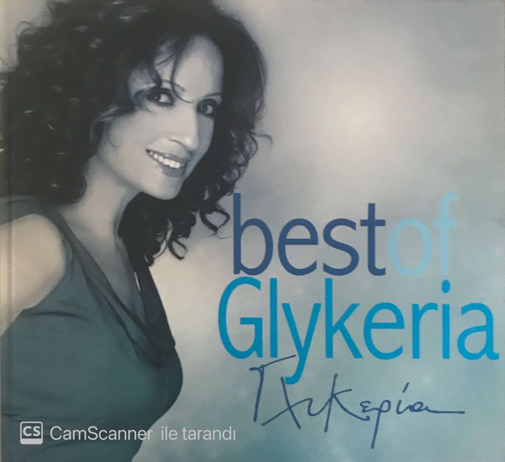 Glykeria Best Of CD