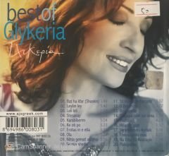 Glykeria Best Of CD