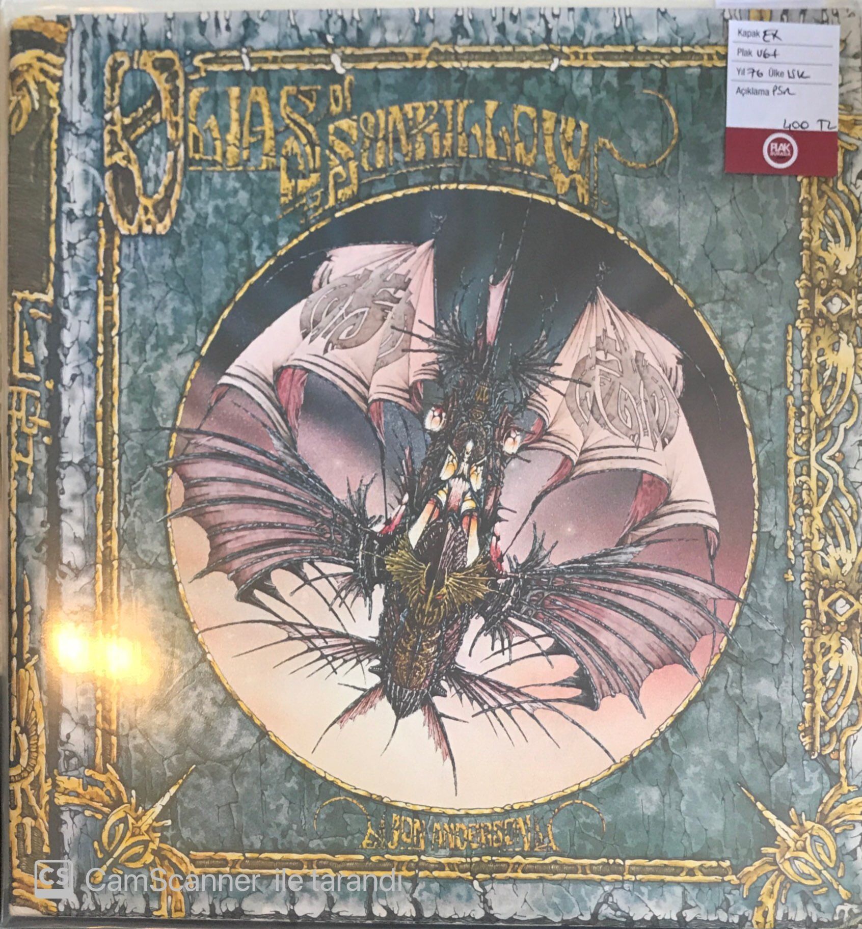 Jon Anderson Olias Of Sunhillow LP