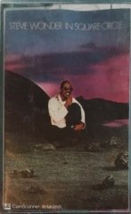 Stevie Wonder In Square Circle KASET