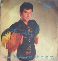 Zeki Müren - Unutulmaz/Seni Andıkça - 45'lik