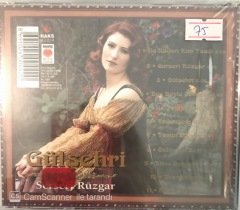 Gülşehri Serseri Rüzgarı CD