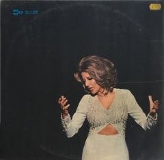 Mina Del Mio Meglio LP