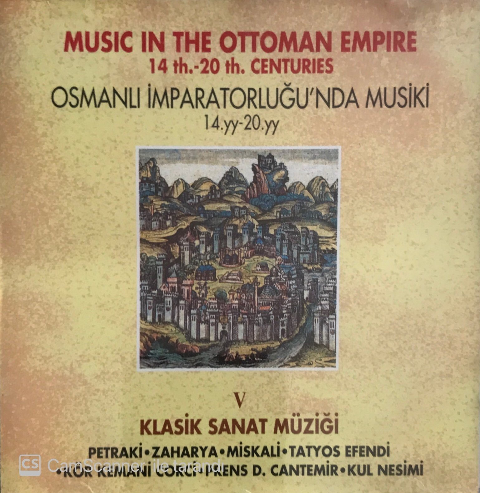 Osmanlı İmparatorluğunda Musiki 14.yy-20.yy 5 CD