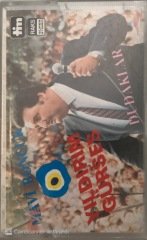Yıldırım Gürses Mavi Boncuk - Dudaklar KASET