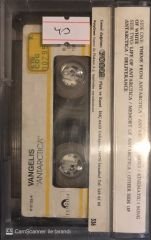 Vangelis - Antarctica KASET