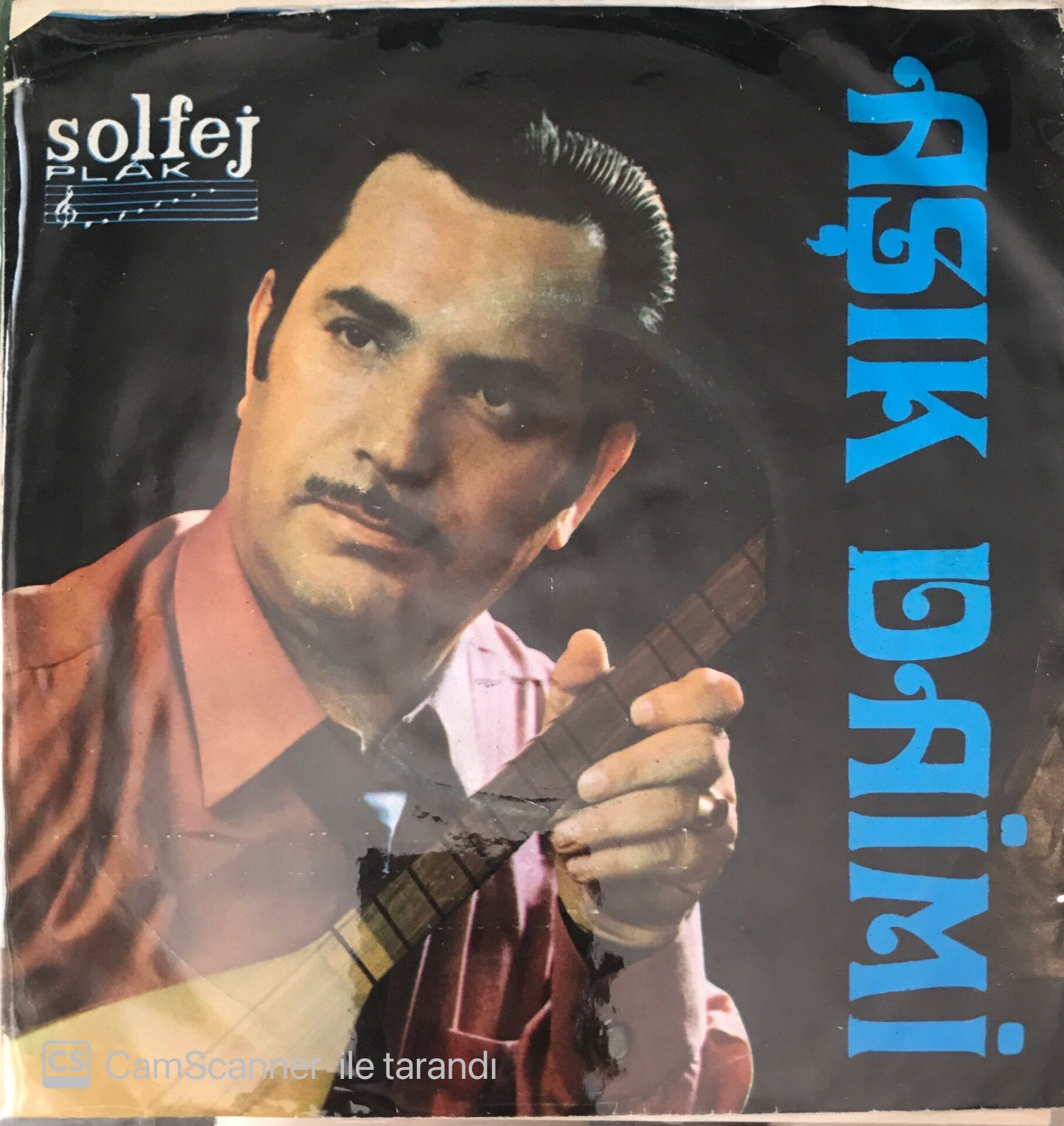 Aşık Daimi - Adem Yavuza Ağıt 45lik